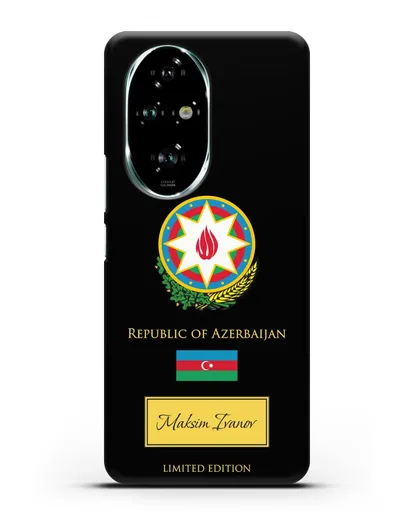 Чехол с гербом и флагом Республики Азербайджан с именем, фамилией на английском языке силиконовый для Honor 200 Pro
