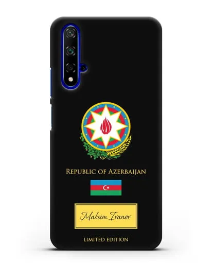 Чехол с гербом и флагом Республики Азербайджан с именем, фамилией на английском языке силиконовый для Honor 20