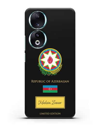 Чехол с гербом и флагом Республики Азербайджан с именем, фамилией на английском языке силиконовый для Honor 90