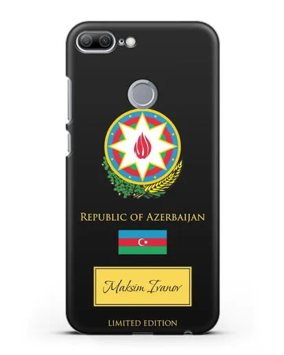 Чехол с гербом и флагом Республики Азербайджан с именем, фамилией на английском языке силиконовый для Honor 9 Lite