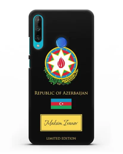 Чехол с гербом и флагом Республики Азербайджан с именем, фамилией на английском языке силиконовый для Honor 9C