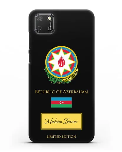 Чехол с гербом и флагом Республики Азербайджан с именем, фамилией на английском языке силиконовый для Honor 9S