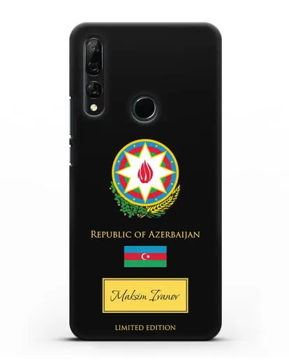 Чехол с гербом и флагом Республики Азербайджан с именем, фамилией на английском языке силиконовый для Honor 9X