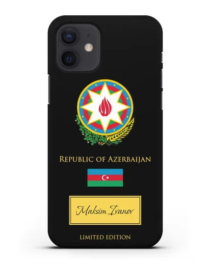 Чехол с гербом и флагом Республики Азербайджан с именем, фамилией на английском языке силиконовый для iPhone 12