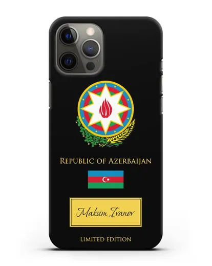 Чехол с гербом и флагом Республики Азербайджан с именем, фамилией на английском языке силиконовый для iPhone 12 Pro Max