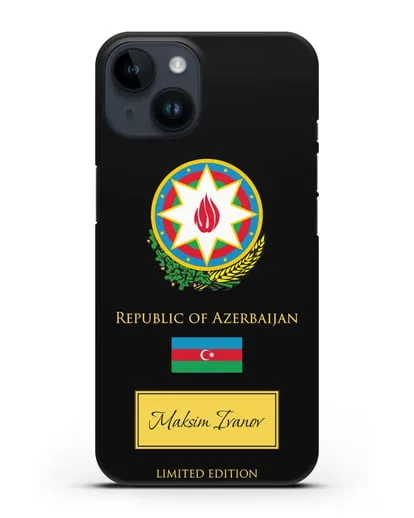 Чехол с гербом и флагом Республики Азербайджан с именем, фамилией на английском языке силиконовый для iPhone 14