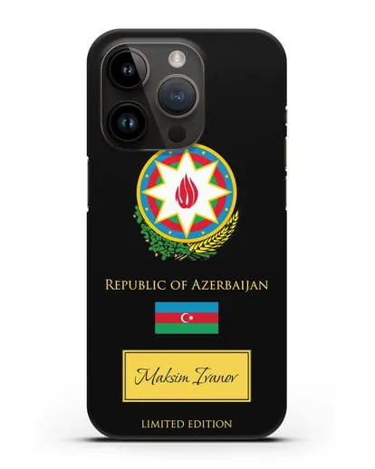 Чехол с гербом и флагом Республики Азербайджан с именем, фамилией на английском языке силиконовый для iPhone 14 Pro