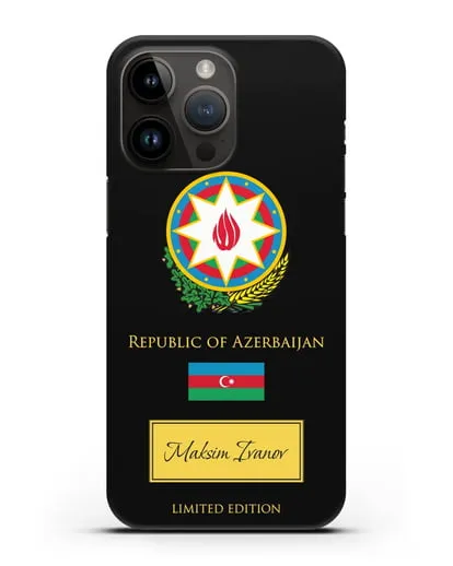 Чехол с гербом и флагом Республики Азербайджан с именем, фамилией на английском языке силиконовый для iPhone 14 Pro Max