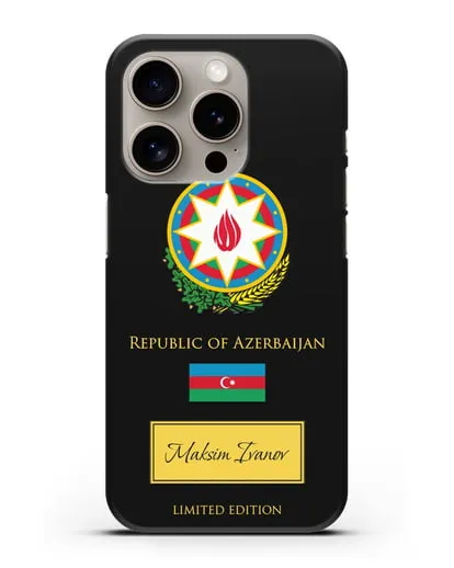 Чехол с гербом и флагом Республики Азербайджан с именем, фамилией на английском языке силиконовый для iPhone 15 Pro