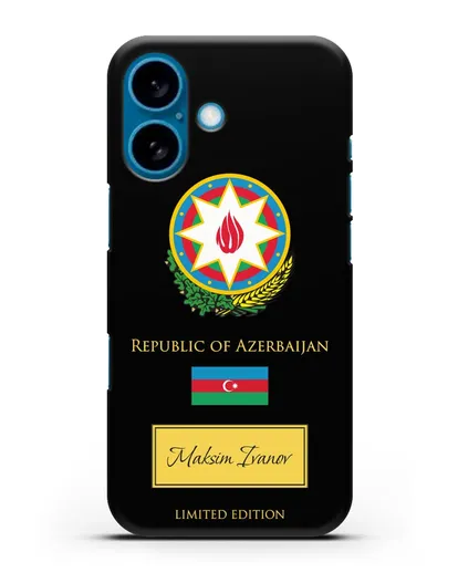 Чехол с гербом и флагом Республики Азербайджан с именем, фамилией на английском языке силиконовый для iPhone 16