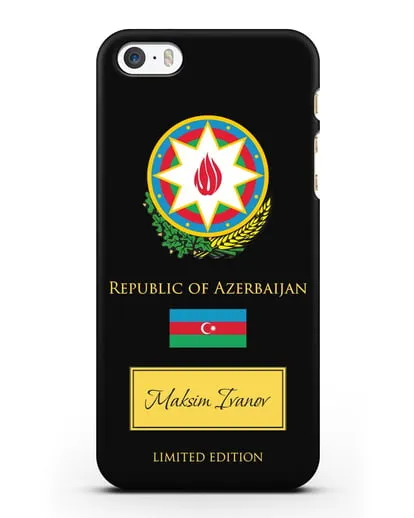 Чехол с гербом и флагом Республики Азербайджан с именем, фамилией на английском языке силиконовый для iPhone 5/5s/SE