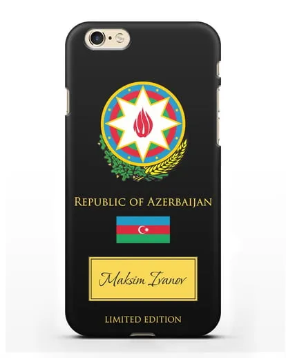 Чехол с гербом и флагом Республики Азербайджан с именем, фамилией на английском языке силиконовый для iPhone 6