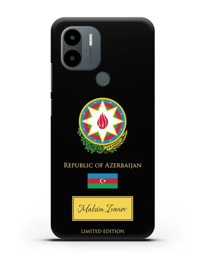 Чехол с гербом и флагом Республики Азербайджан с именем, фамилией на английском языке силиконовый для Xiaomi Poco C51