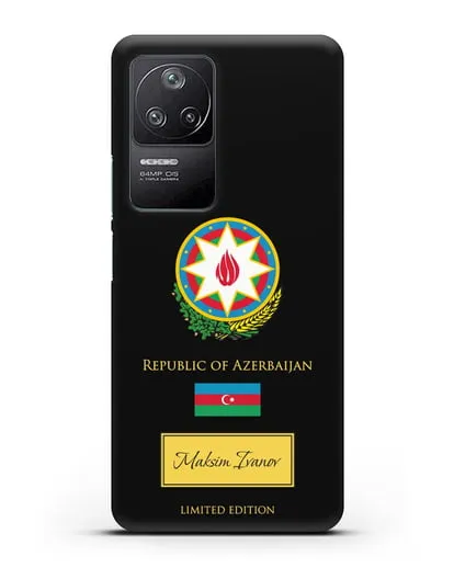 Чехол с гербом и флагом Республики Азербайджан с именем, фамилией на английском языке силиконовый для Xiaomi Poco F4
