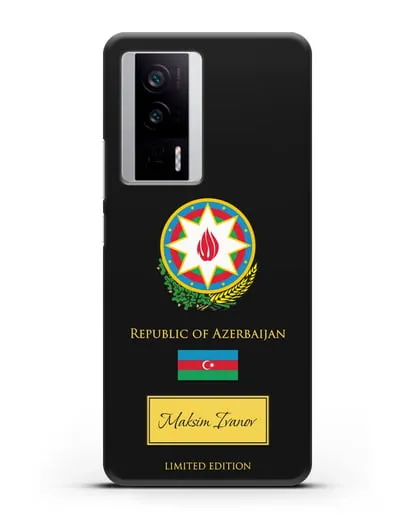 Чехол с гербом и флагом Республики Азербайджан с именем, фамилией на английском языке силиконовый для Xiaomi Poco F5 Pro