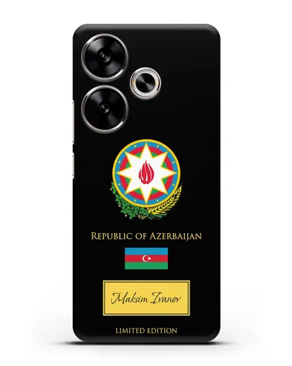 Чехол с гербом и флагом Республики Азербайджан с именем, фамилией на английском языке силиконовый для Xiaomi Poco F6