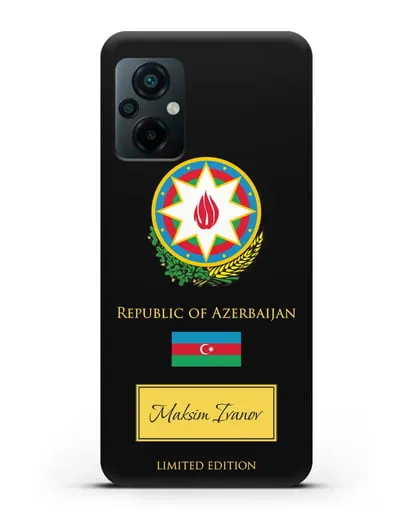 Чехол с гербом и флагом Республики Азербайджан с именем, фамилией на английском языке силиконовый для Xiaomi Poco M5