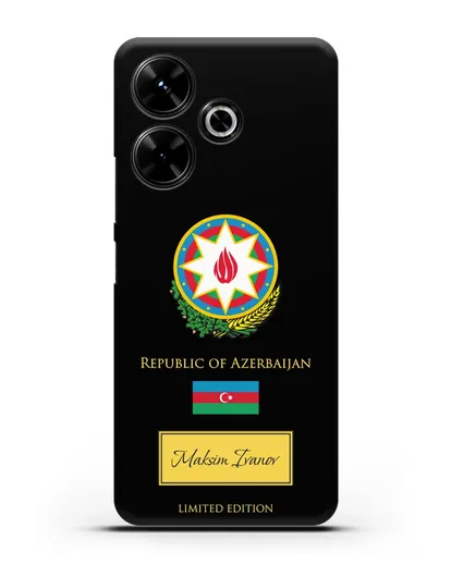 Чехол с гербом и флагом Республики Азербайджан с именем, фамилией на английском языке силиконовый для Xiaomi Poco M6