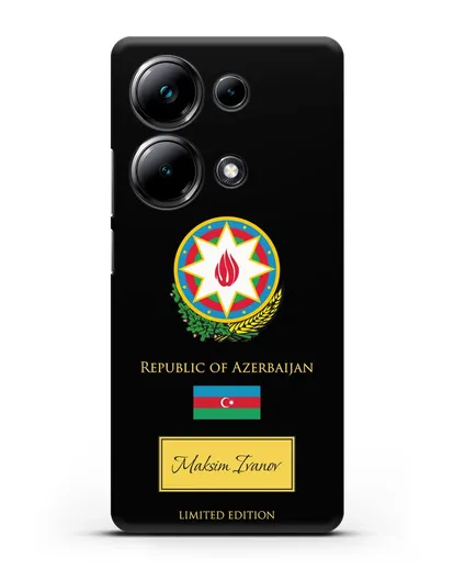Чехол с гербом и флагом Республики Азербайджан с именем, фамилией на английском языке силиконовый для Xiaomi Poco M6 Pro