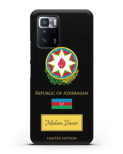Чехол с гербом и флагом Республики Азербайджан с именем, фамилией на английском языке силиконовый для Xiaomi Poco X3 GT