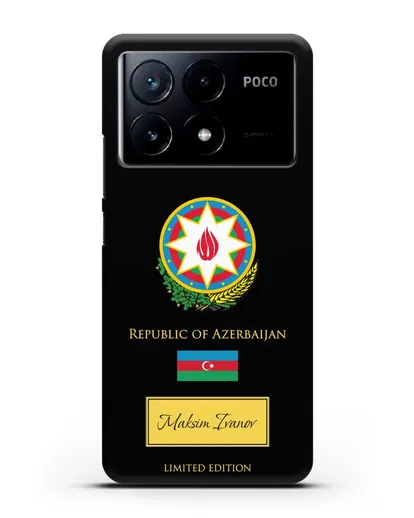 Чехол с гербом и флагом Республики Азербайджан с именем, фамилией на английском языке силиконовый для Xiaomi Poco X6 Pro