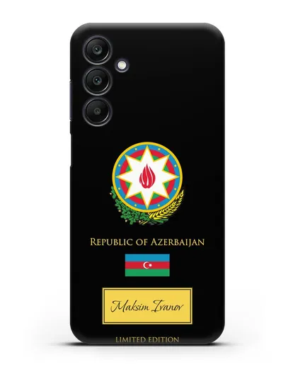 Чехол с гербом и флагом Республики Азербайджан с именем, фамилией на английском языке силиконовый для Samsung Galaxy A25 [SM-A256]
