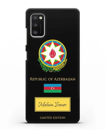 Чехол с гербом и флагом Республики Азербайджан с именем, фамилией на английском языке силиконовый для Samsung Galaxy A41 [SM-A415F]