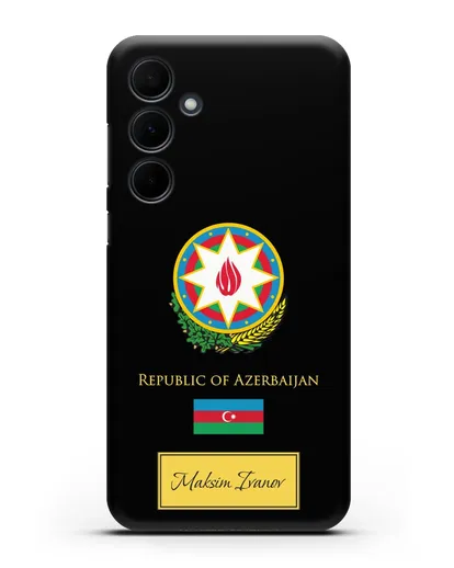Чехол с гербом и флагом Республики Азербайджан с именем, фамилией на английском языке силиконовый для Samsung Galaxy A55 [SM-A556]