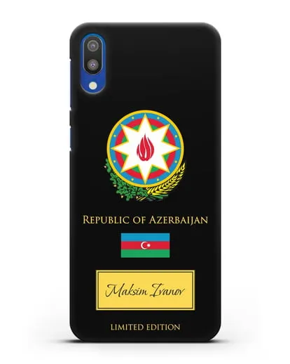 Чехол с гербом и флагом Республики Азербайджан с именем, фамилией на английском языке силиконовый для Samsung Galaxy M10 [SM-M105F]