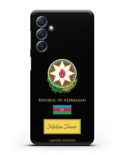 Чехол с гербом и флагом Республики Азербайджан с именем, фамилией на английском языке силиконовый для Samsung Galaxy M54 [SM-M546]