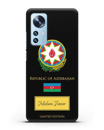 Чехол с гербом и флагом Республики Азербайджан с именем, фамилией на английском языке силиконовый для Xiaomi 12