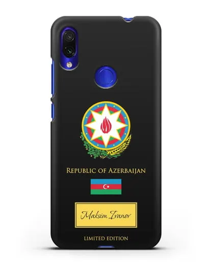 Чехол с гербом и флагом Республики Азербайджан с именем, фамилией на английском языке силиконовый для Xiaomi Redmi Note 7