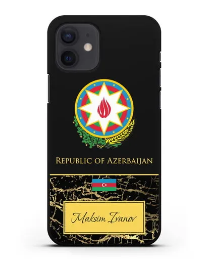 Чехол с гербом и флагом Республики Азербайджан с именем, фамилией на английском языке, черный мрамор силиконовый для iPhone 12
