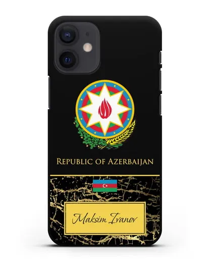 Чехол с гербом и флагом Республики Азербайджан с именем, фамилией на английском языке, черный мрамор силиконовый для iPhone 12 mini