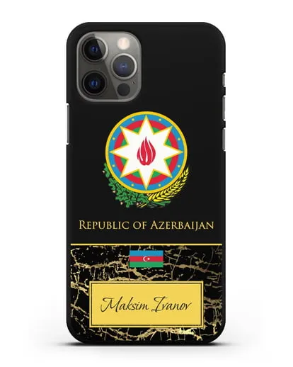 Чехол с гербом и флагом Республики Азербайджан с именем, фамилией на английском языке, черный мрамор силиконовый для iPhone 12 Pro