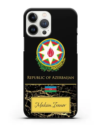 Чехол с гербом и флагом Республики Азербайджан с именем, фамилией на английском языке, черный мрамор силиконовый для iPhone 13 Pro Max