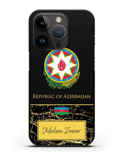 Чехол с гербом и флагом Республики Азербайджан с именем, фамилией на английском языке, черный мрамор силиконовый для iPhone 14 Pro