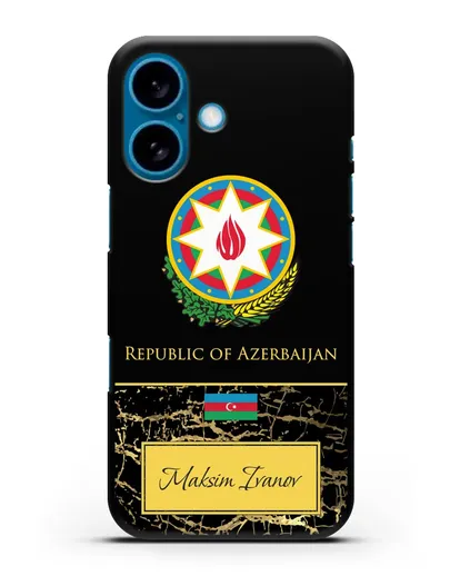Чехол с гербом и флагом Республики Азербайджан с именем, фамилией на английском языке, черный мрамор силиконовый для iPhone 16