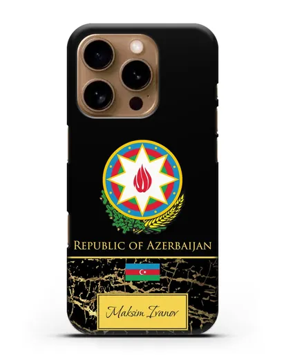Чехол с гербом и флагом Республики Азербайджан с именем, фамилией на английском языке, черный мрамор силиконовый для iPhone 16 Pro