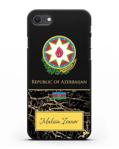 Чехол с гербом и флагом Республики Азербайджан с именем, фамилией на английском языке, черный мрамор силиконовый для iPhone SE 2020