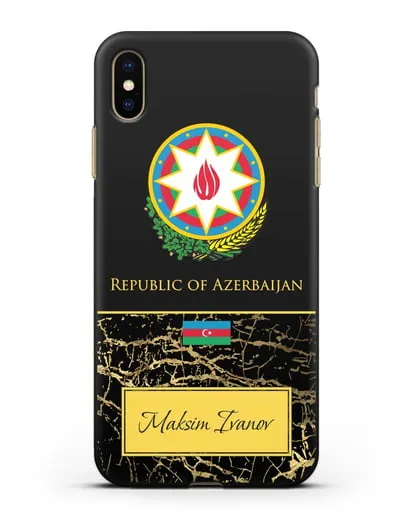 Чехол с гербом и флагом Республики Азербайджан с именем, фамилией на английском языке, черный мрамор силиконовый для iPhone XS Max