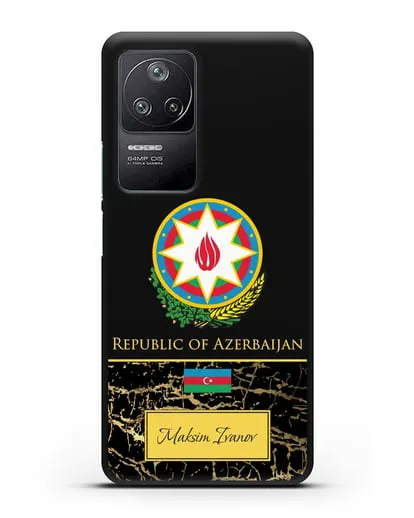 Чехол с гербом и флагом Республики Азербайджан с именем, фамилией на английском языке, черный мрамор силиконовый для Xiaomi Poco F4