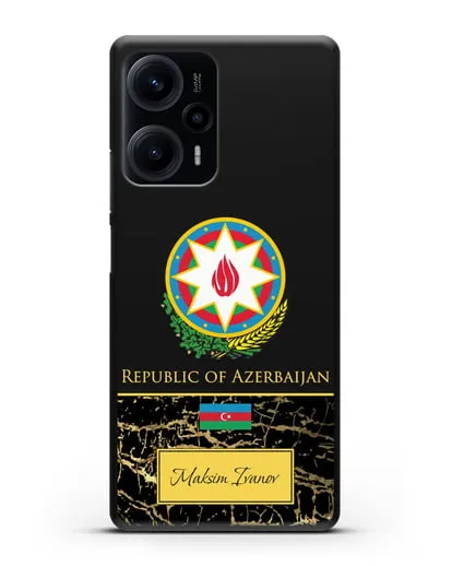 Чехол с гербом и флагом Республики Азербайджан с именем, фамилией на английском языке, черный мрамор силиконовый для Xiaomi Poco F5