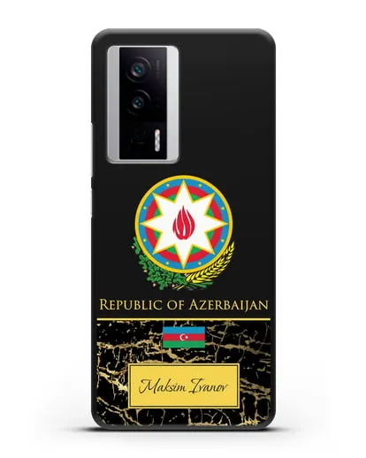Чехол с гербом и флагом Республики Азербайджан с именем, фамилией на английском языке, черный мрамор силиконовый для Xiaomi Poco F5 Pro