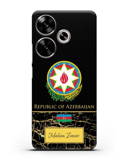 Чехол с гербом и флагом Республики Азербайджан с именем, фамилией на английском языке, черный мрамор силиконовый для Xiaomi Poco F6