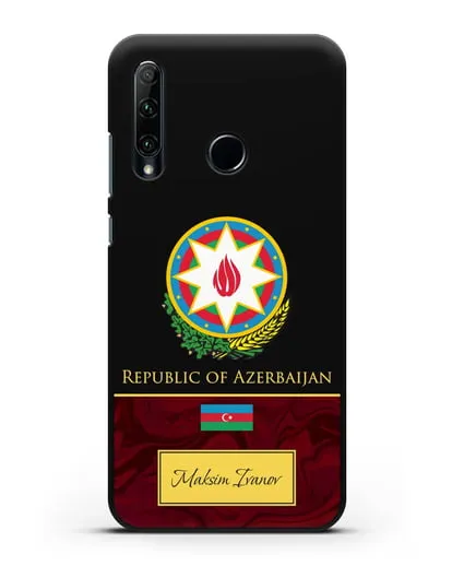 Чехол с гербом и флагом Республики Азербайджан с именем, фамилией на английском языке, красный мрамор силиконовый для Honor 20e