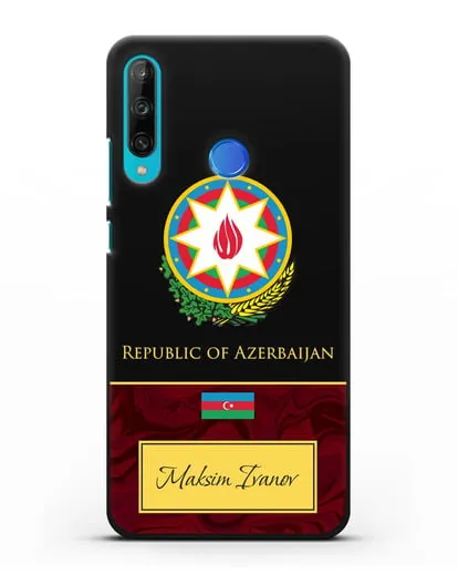 Чехол с гербом и флагом Республики Азербайджан с именем, фамилией на английском языке, красный мрамор силиконовый для Honor 9C