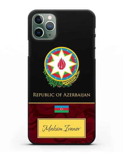 Чехол с гербом и флагом Республики Азербайджан с именем, фамилией на английском языке, красный мрамор силиконовый для iPhone 11 Pro