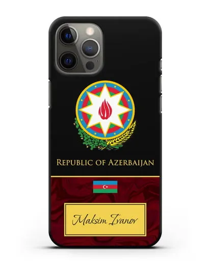 Чехол с гербом и флагом Республики Азербайджан с именем, фамилией на английском языке, красный мрамор силиконовый для iPhone 12 Pro Max