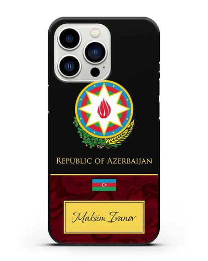 Чехол с гербом и флагом Республики Азербайджан с именем, фамилией на английском языке, красный мрамор силиконовый для iPhone 13 Pro